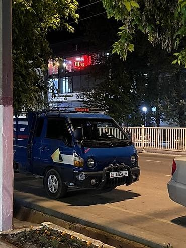 Hyundai Porter (Porter II) — компактный городской грузовичок с двойной