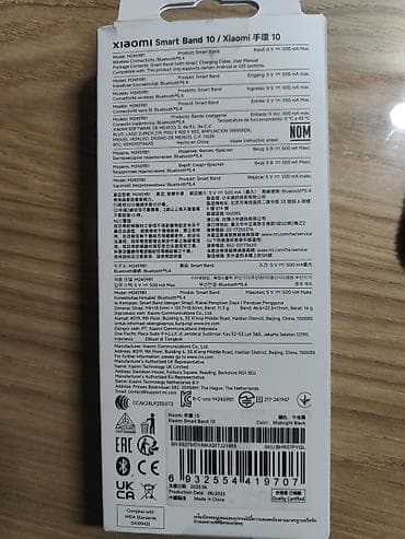 google pixel 10: Продаю фитнес-браслет Xiaomi Mi Band 10. Покупал в конце 2025 года — 3