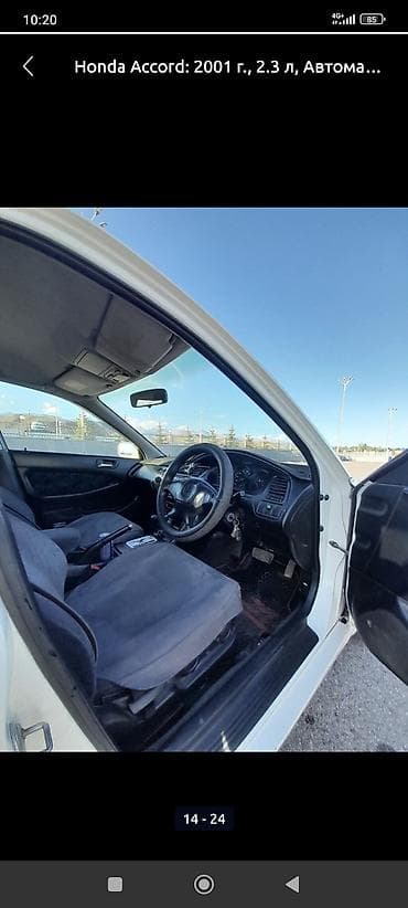 бар авто: Honda Accord: 2001 г., 2.3 л, Автомат, Бензин, Универсал — 9