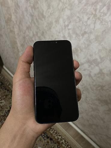 плейстейшен 3 цена бишкек: IPhone 11 Pro, Б/у, 64 ГБ, Чехол, 100 % — 2