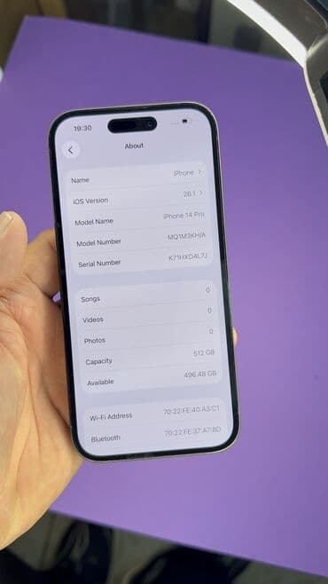 номера операторов о: IPhone 14 Pro, Б/у, 512 ГБ, 93 % — 7