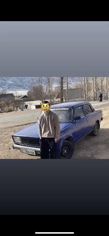 автокредит на бу авто бишкек: ВАЗ (ЛАДА) 2105: 1992 г., Бензин, Седан — 2