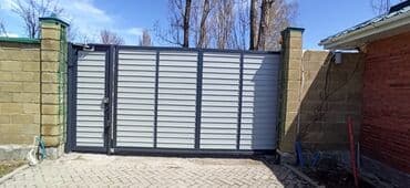 ворота с пультом: В нашей компании можно заказать откатные ворота «под ключ». Мы — 2