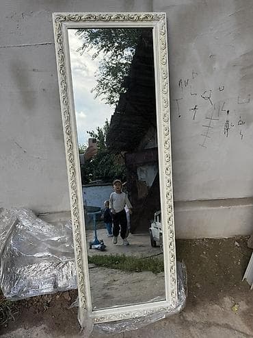 Декор жана интерьер: Зеркала классический рамкой
Ширина 50
Высота 180 — 4