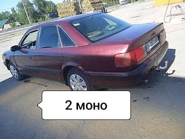 Audi 100: 1991 г., 2 л, Механика, Бензин, Седан