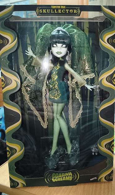 insecret me: Кукла монстер хай(monster high) Скара Скримз, Skullector.2026 — 3