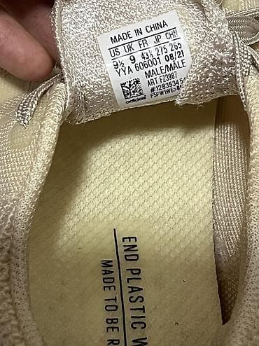 nike react: Оригинальные кроссовки Adidas Boost ✅ Оригинал Adidas ✅ Размер: 43⅓ — 2