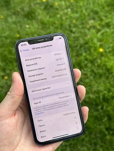 iphone 5s телефон: IPhone X, Синий — 3