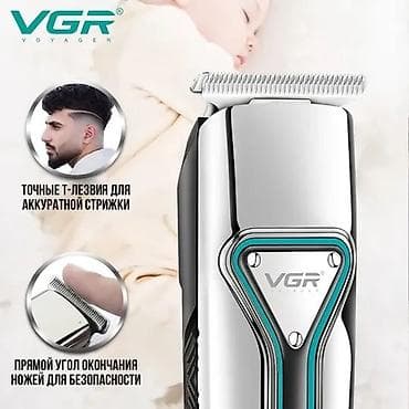 scher khan: Машинка для стрижки волос — 6