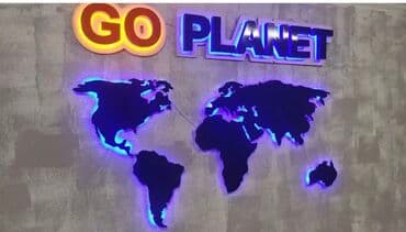 наружный рекламный баннер: | Арки, Вывески, Дорожние указатели, | Демонтаж, Ламинация, Монтаж — 15