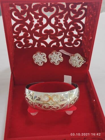 свадебные платья от производителя: Набор+ Билерик Серебро покрыто золотом пробы 925 Производитель — 3