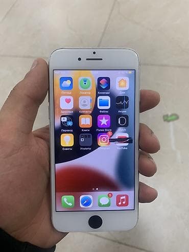 phone 6s: IPhone 7, Серебристый, 100 % — 1