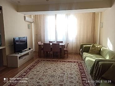 mega hous: 3 комнаты, Агентство недвижимости, Без подселения, С мебелью полностью — 10