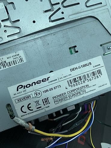 yamaha stagepas: Продаю буфер 12 дюйм в закрытом коробе Уселитель и динамик оригиналы — 9