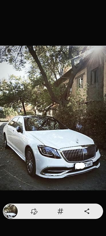 даф 75: Аренда Mercedes‑Benz Maybach S‑класса (белый седан). Ключевые — 2