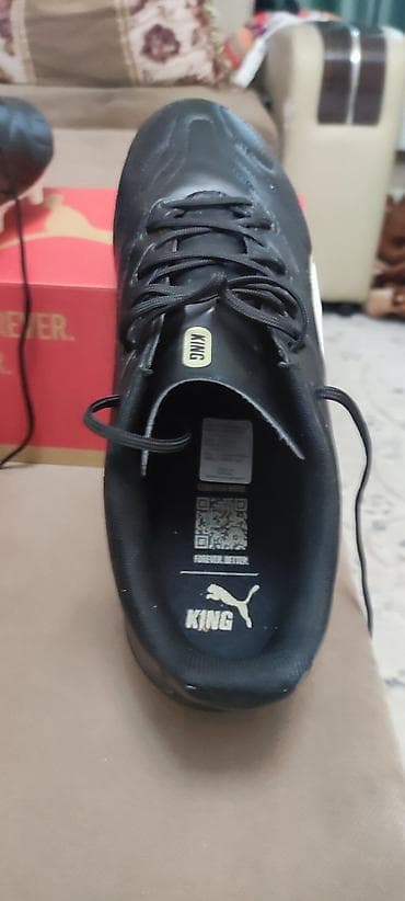Футбольные бутсы PUMA KING - Серия: KING - Цвет: черный с белым
