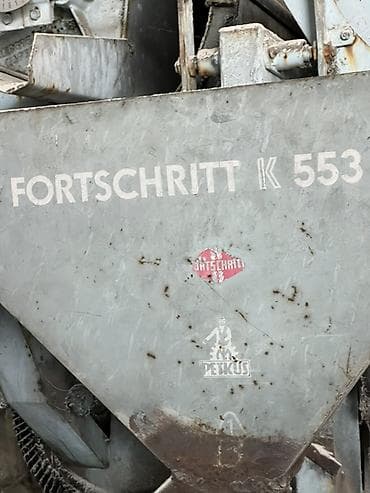 полики корейские: Сепараторы и зерноочистительное оборудование PETKUS/FORTSCHRITT — 2