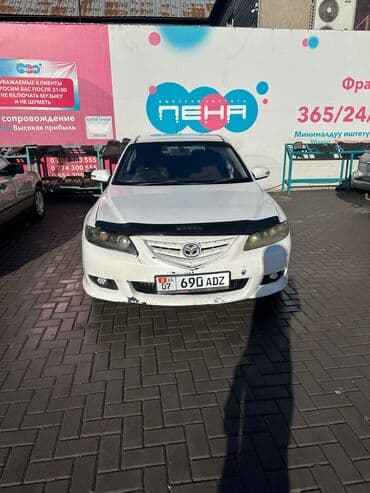 Mazda Atenza: 2002 г., 2.3 л, Автомат, Газ, Седан