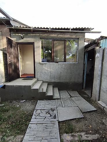 44 м², 2 комнаты