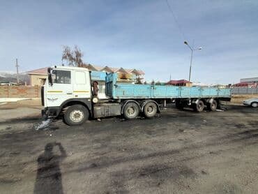 Тягач, МАЗ, Бортовой