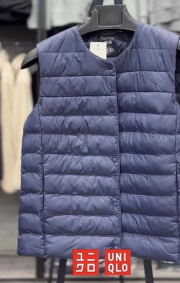 Ультралёгкий утеплённый жилет UNIQLO (PUFFTECH). - Цвет: тёмно‑синий