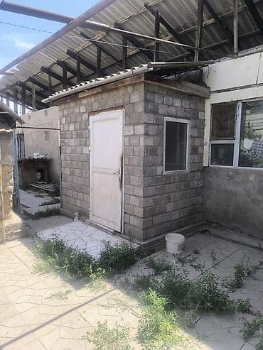 Продажа домов: Продаю дом. Чон-Арык. ВДНХ, 8 соток 75 КВ.м, газ, канализация — 1