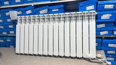 3ds max: Электрический обогреватель 1500 Вт — 3