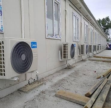 кондиционеры для кафе: #Холод ❄️ Кондиционеры в наличии с установкой и с гарантией на 3 — 6