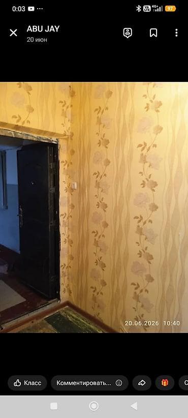 Дом и сад: Межкомнатная дверь, Б/у, Со стеклом, Двухстворчатая, Деревянная, Распашная, Витражная, цвет - Белый — 3