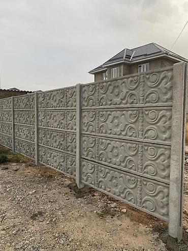 крп: Железобетонная заборная плита, Длина: Другая длина, Высота: Другая высота, Толщина: Другая толщина, Новый — 2