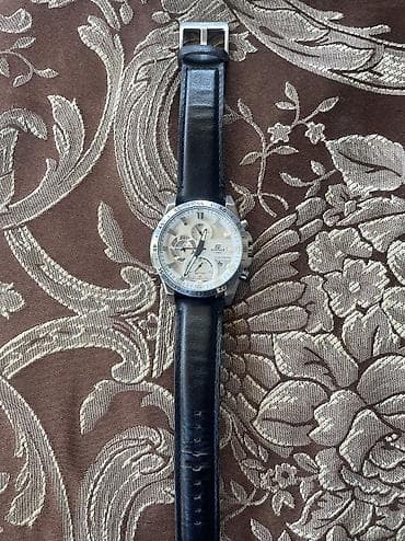 Casio Edifice Solar Powered — мужские аналоговые часы с солнечным
