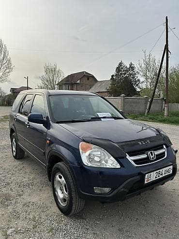 диски bbs: Honda CR-V: 2004 г., 2 л, Ручные, Бензин, Кроссовер — 1
