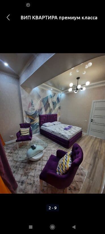 1ком квартира в бишкеке цена: 1 комната, Душевая кабина, Постельное белье, Кондиционер — 10