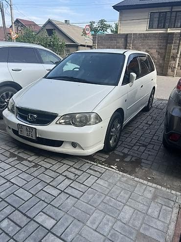 odissey: Honda Odyssey: 2003 г., Минивэн — 1