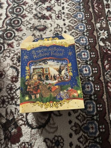 купить бумагу снегурочка оптом: Подарочные новогодние коробки упаковки для подарков В наличии - — 8