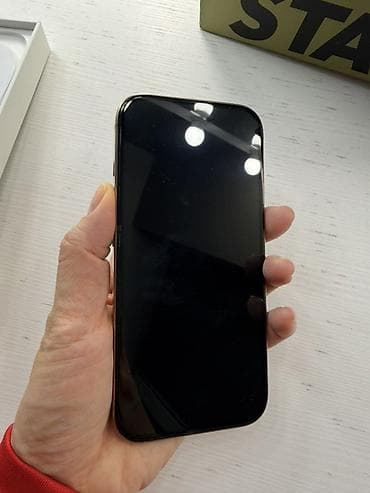 Уюлдук телефондор жана аксессуарлар: IPhone 16 Pro, Колдонулган, 128 ГБ, Desert Titanium, 93 % — 2