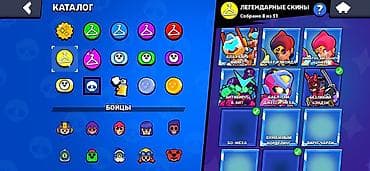 steam deck oled: Аккаунт Brawl Stars - Уровень прокачки: собраны все 102/102 бойцов - — 4