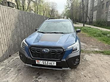 форестер 2023: Subaru Forester: 2022 г., 2.5 л, Вариатор, Бензин, Внедорожник — 2