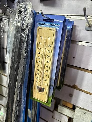 Термометры для дома/улицы - Аналоговые термометры с двойной шкалой