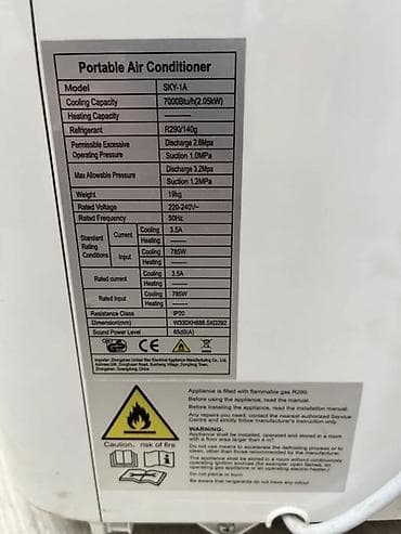 micro sd card: Мобильный кондиционер TriTower SKY-1A Основные характеристики: - — 4