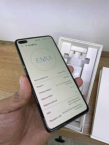 huawei p: Huawei P40 4G, Новый, 128 ГБ, цвет - Черный, 2 SIM — 3