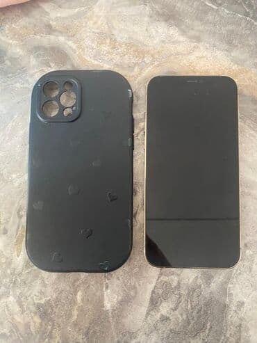 айфон 11 цена бишкек бу: IPhone 12 Pro, Колдонулган, 256 ГБ, Matte Gold, Каптама, 75 % — 5