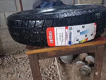 летние: Шина RALSON (Ralco) Full Force LT 5.00 R12C, бескамерная - Размер — 5