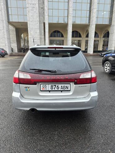 глушитель гольф 4 2.0 бензин: Subaru Legacy: 2003 г., 2 л, Механика, Бензиновая, Универсал — 3