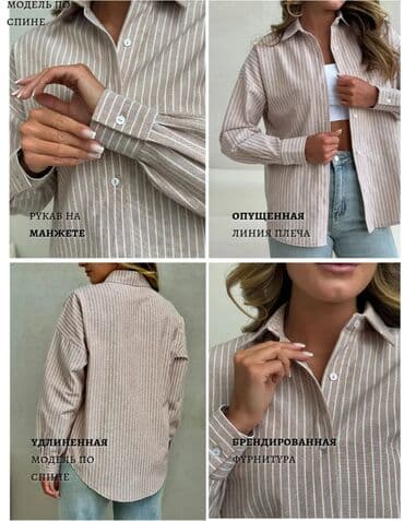 работа в клининговой компании с ежедневной оплатой: Швея 4-нитка. Аламединский рынок / базар — 2