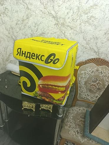 сумка яндекса: Рюкзак, Материал: Комбинированный материал, Унисекс, Новый — 1