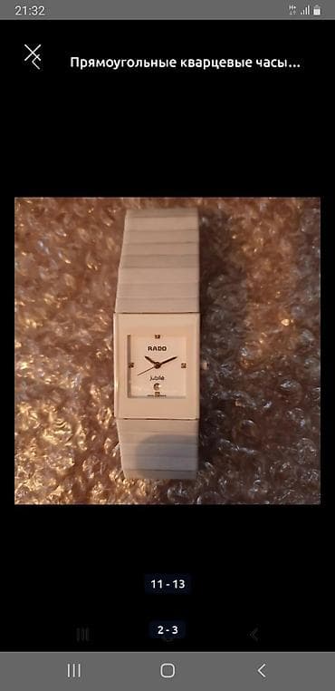 rosra quartz: Классические часы часы, Rado, Керамика, Женские, Б/у — 2