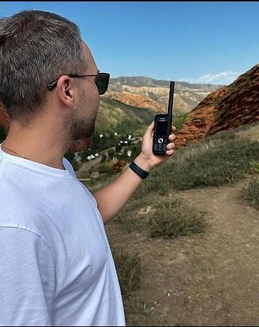 Туристтик кызматтар: Аренда Спутниковых телефонов Thuraya. Если Вам предстоит относительно — 1