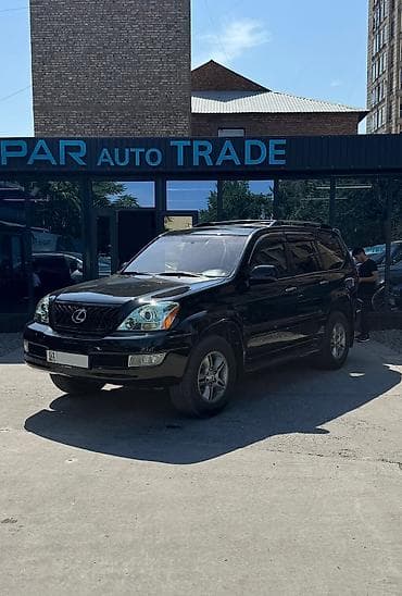 обмен 470: Lexus GX: 2009 г., 4.7 л, Автомат, Бензин, Внедорожник — 1
