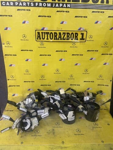 цифровое пианино бу бишкек: Гитары на Японское,Немецкое авто привозные из Японии Обязательно! — 2